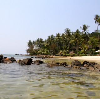 PHOTO STORY: Koh Kood a day AWAY