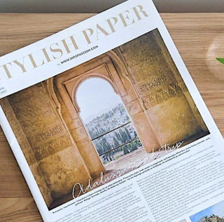 STYLISH PAPER lato 2017